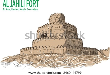 Al Jahili Fort Vector art, Al Ain, United Arab Emirates