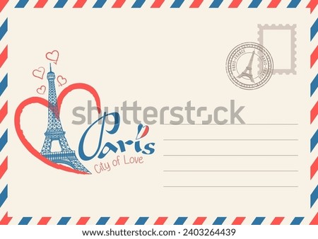 'Paris: City of Love' postcard. The Eiffel Tower inside a heart. Romantic, vectoral greeting card design for new year.