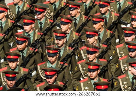 VOLGOGRAD - MAY 9: Soldiers in uniform are at parade of the victory in Great Patriotic War . May 9, 2014 in Volgograd, Russia.