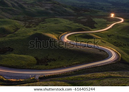 Similar – Image, Stock Photo Curvy road in green forest