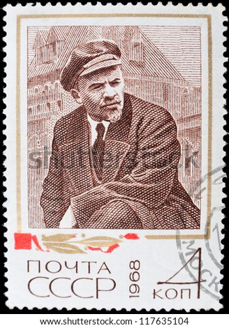 SOVIET UNION - CIRCA 1968: A stamp printed by the Soviet Union Post is a portrait of Vladimir Lenin, who made the Russian revolution in 1917, circa 1968.