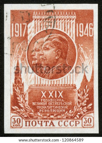 SOVIET UNION - CIRCA 1946: A stamp printed by the Soviet Union Post is a entitled \