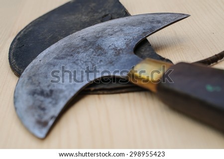 Detail of old knife