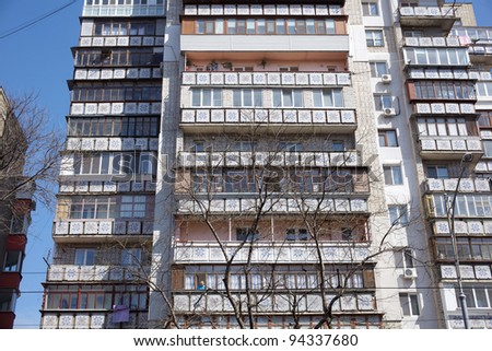Soviet-era apartment block in Odessa - Ukraine