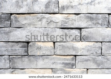 Image, Stock Photo wall Manmade structures