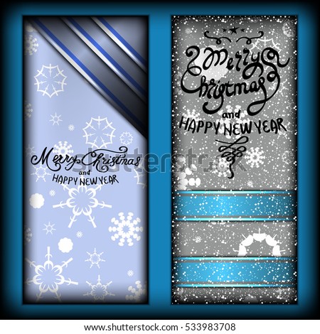 Postcard - Merry Christmas And Happy New Year. Vector, Illustration. - 533983708 : Shutterstock