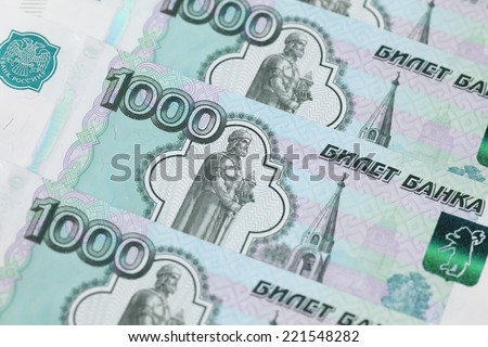 Russian banknotes. One Thousand Ruble Notes. Shallow depth of field. Close-up.