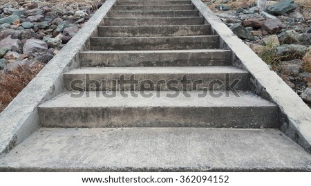 Similar – Image, Stock Photo Concrete stairs with old shoes