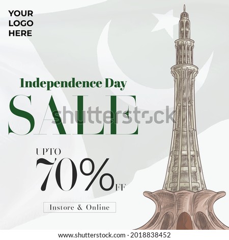 independence day sale, 14 august, sale, 14 august sale post, 14 august template, independence day template, independence post, independence, pakistan national  day