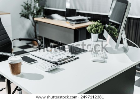 Similar – Image, Stock Photo Wooden table on spacious terrace of residential building