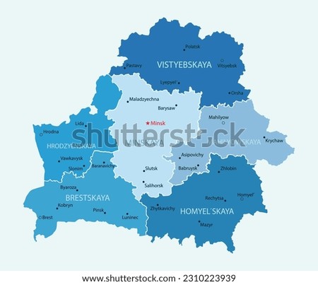 Belarus map. Cities regions Vector illustration
