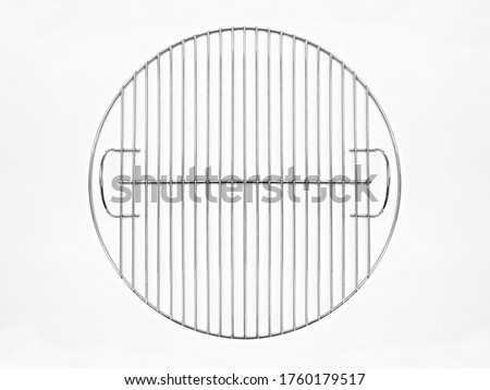Similar – Image, Stock Photo Grating Metal Detail