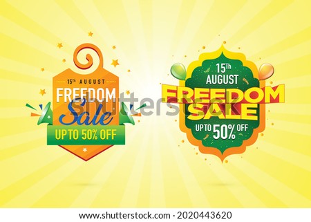 15th Freedom Sale on Independence Day of India, Logo Design, Template, Banner, , Icon, Poster, Unit, Label, Web Header, Mnemonic with Celebration Yellow Rays Background - Vector, Sale Logo, Sign.