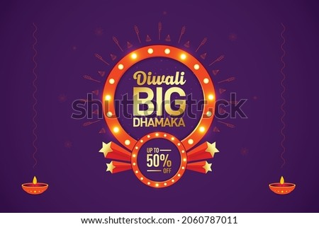 Diwali big dhamaka sale offer logo unit banner with cracker and lights celebration background, Indian festival of light, Sale offer, Logo design, Sticker, Concept, Greeting Card Template, Icon, Poster