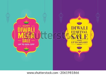 Diwali mega sale discount offer logo unit with Diwali festival elements and pop up  colour background. Template, Banner, Logo Design, Icon, Poster, Unit, Label, Web Header, Vector, illustration, Tag.