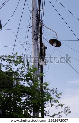 Similar – Image, Stock Photo metal lamp seen from below and white ceiling