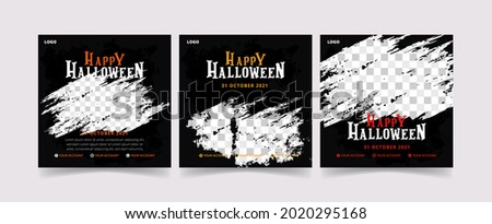 Happy Halloween banner or party invitation background. pumpkins in paper cut style. Vector illustration. Halloween party invitations. Halloween sale fashion banner set. Halloween trick or treat poster