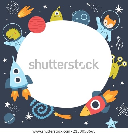 Funny outer space frame for kids. Cosmic border for childrens blank. Background for cute childish banner.