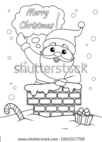 Coloring Pages That Say Merry Christmas | Free download on ClipArtMag