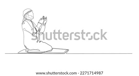 continuous line praying.one line drawing of muslim man praying .vector line art of muslim man praying fervently