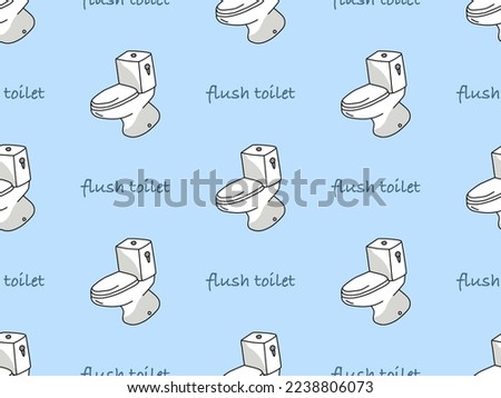 Flush toilet cartoon character seamless pattern on blue background