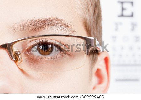 Similar – Image, Stock Photo optical disturbance Child