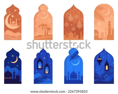 Ramadan arch windows. Arabian window shape with turkish or morocco mosque, beautiful pattern eastern night moon skies islamic eid mubarak concept, neat vector illustration of ramadan mosque arch