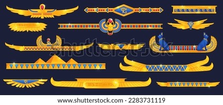 Egyptian game borders. Egypt gui dividers, ancient filigree divider with gold wings or metal decoration ui elements for pharaoh treasure games menu, vector illustration of game ornament mythology