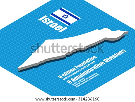 Israel map vector three dimensional