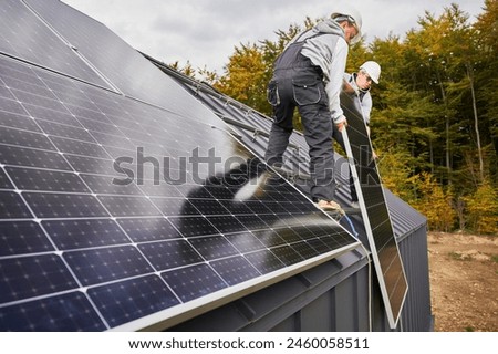 Similar – Image, Stock Photo Rope team | House well networked