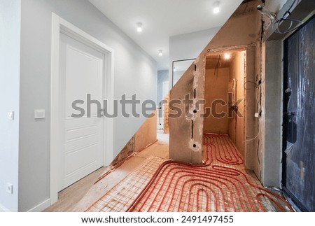 Similar – Image, Stock Photo heating room before.