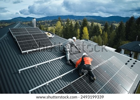 Image, Stock Photo photovoltaics