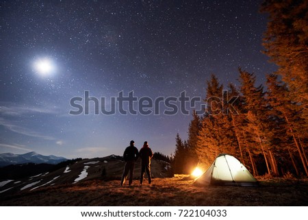 Similar – Image, Stock Photo Man standing under starry night