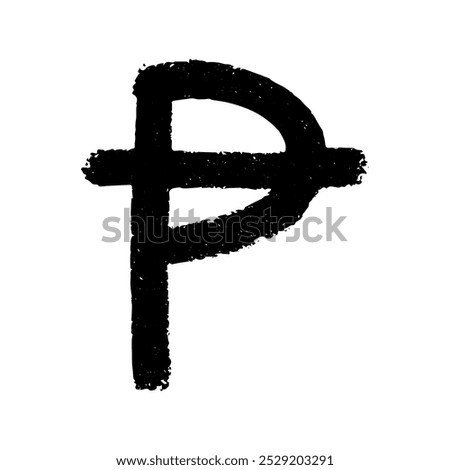 Hand drawn peseta currency symbol. Brush stroke doodle. Single element for design