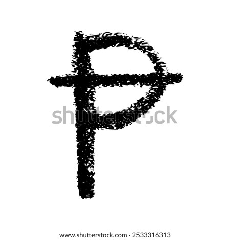 Hand drawn peseta currency symbol. Brush stroke doodle. Single element for design