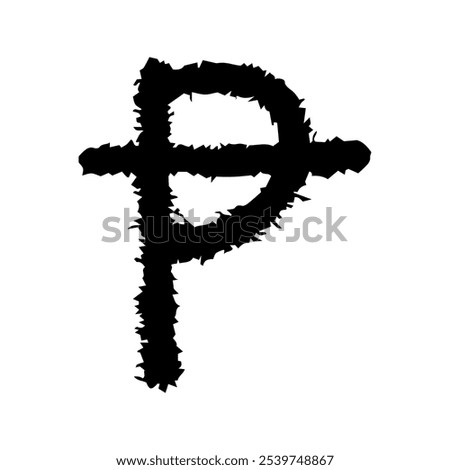 Hand drawn peseta currency symbol. Brush stroke doodle. Single element for design