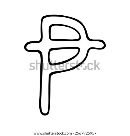 Hand drawn peseta currency symbol. Brush stroke doodle. Single element for design