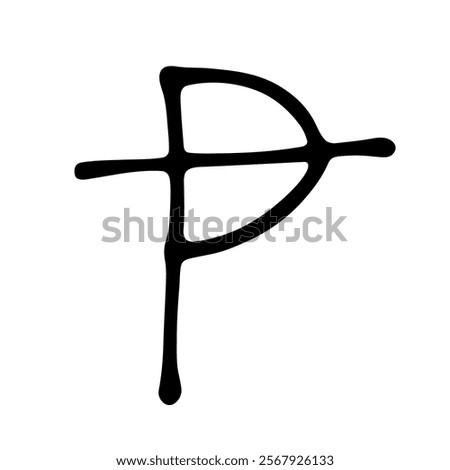 Hand drawn peseta currency symbol. Brush stroke doodle. Single element for design