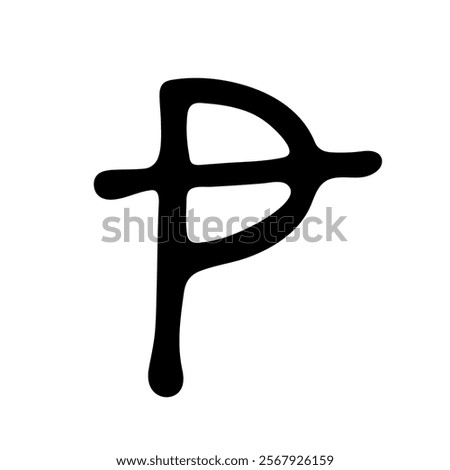 Hand drawn peseta currency symbol. Brush stroke doodle. Single element for design