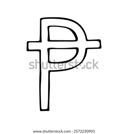 Hand drawn peseta currency symbol. Brush stroke doodle. Single element for design