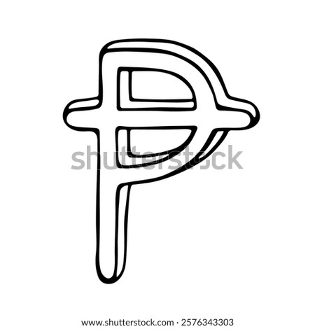 Hand drawn peseta currency symbol. Brush stroke doodle. Single element for design