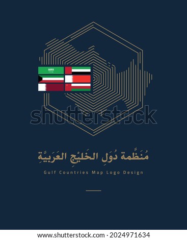 Guld countries map logo, for political events, map contains all GCC countries with flags