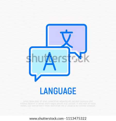 Language thin line icon: two speech bubbles. Modern vector illustration of translator.