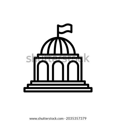 City government thin line icon. City hall, municipality. Modern vector illustration of building.