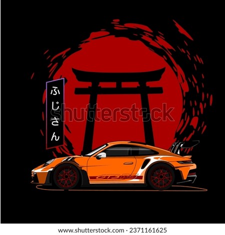 GTR car vector template for design needs