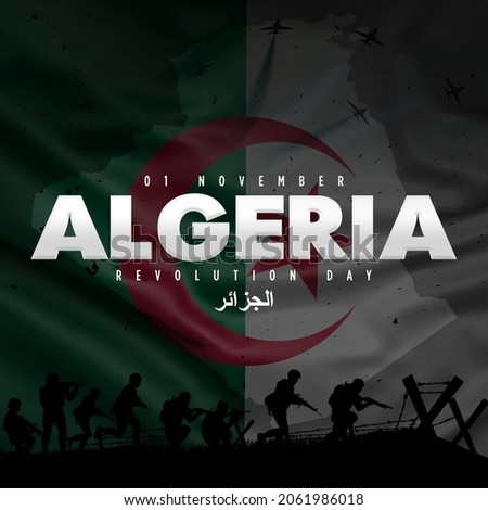 Algeria Revolution day - 1st November. Greeting card, poster, banner template. illustration Foto d'archivio © 