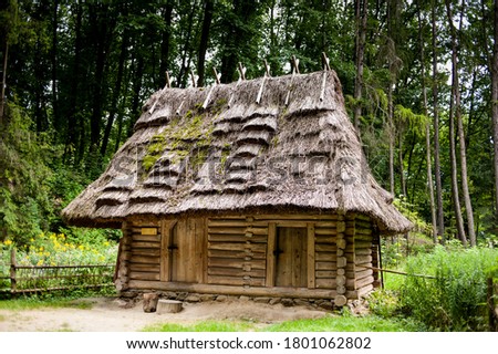 Similar – Image, Stock Photo Roof of a cottage with roof damage. Shingled with Eternit panels. Problem material asbestos.