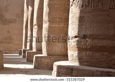 Luxor - a city in Upper Egypt, on the east bank of the Nile. In Luxor and around the city are some of the most important archaeological sites in Egypt.