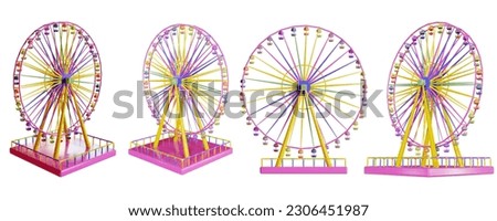 Similar – Image, Stock Photo Ferris wheel in amusement park