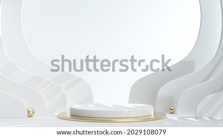 3d rendering Minimal background, Empty space with podium for product display Foto stock © 